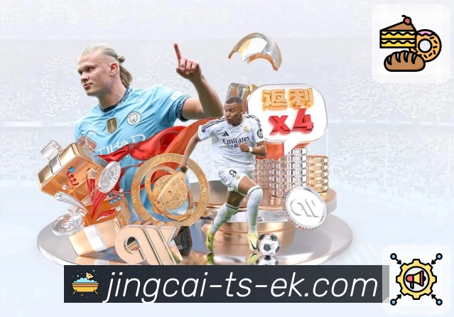 平台认证与奖项展示