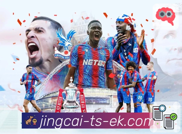 查询结果更快捷就用 竞彩网。